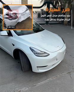 تسلا موديل Y